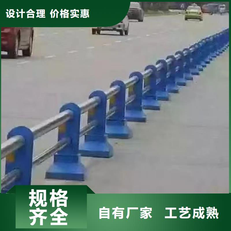 不锈钢桥梁护栏厂家道路不锈钢护栏不锈钢桥梁护栏厂家产地源头好货