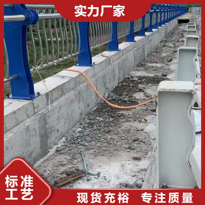 桥梁防撞护栏欢迎电询河道景观护栏精品选购