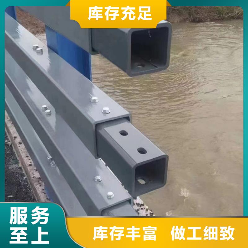 桥梁灯光护栏(浙江）生产厂家道路隔离护栏（吉林）桥梁灯光护栏(浙江）道路隔离护栏（吉林）实力才是硬道理