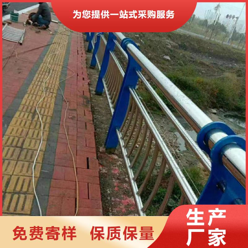 不锈钢栏杆订制河道景观护栏同城厂家