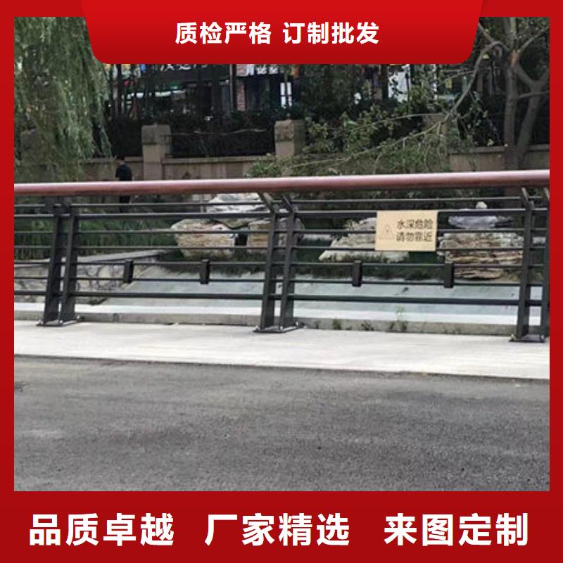 保亭县道路隔离护栏设计保亭县设计生产型