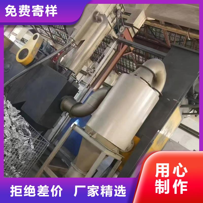 除锈新旧制作质量优价格低