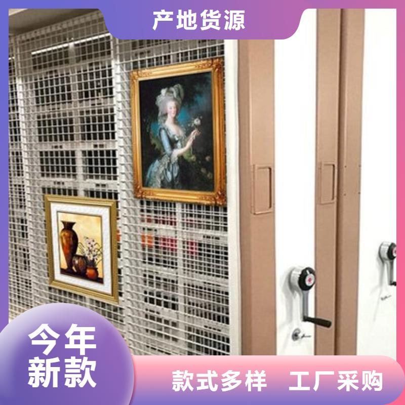 密集架的厂家产品介绍西湖畔厂家细节严格凸显品质