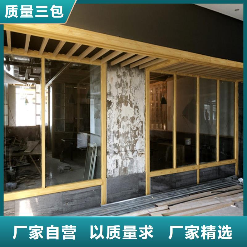 方钢木纹漆厂家施工当地品牌