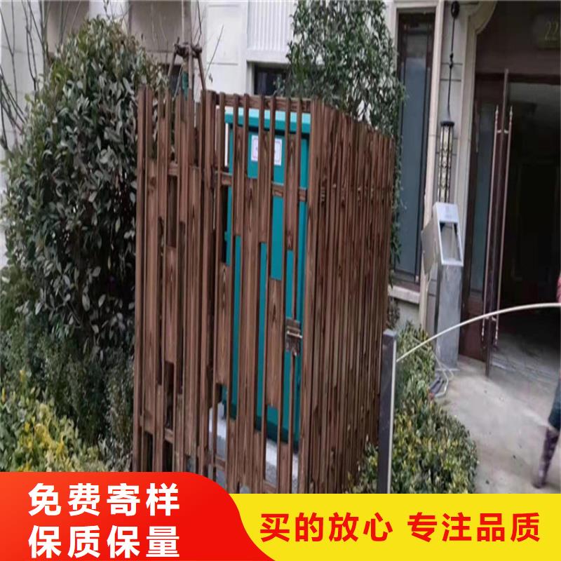 色卡齐全园林仿古建筑木纹漆批发价同城制造商