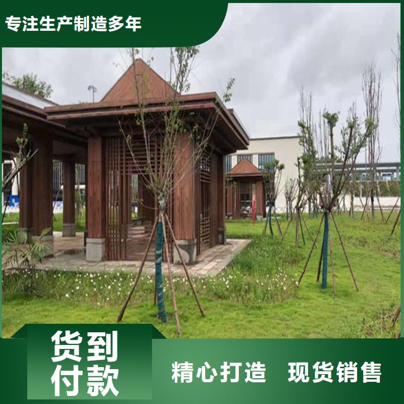 可施工水性仿木纹漆厂家施工本地公司