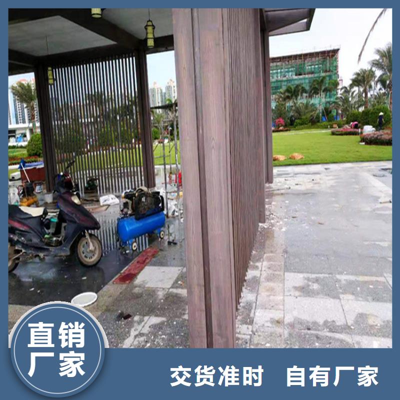 不锈钢木纹漆出厂价格实体厂家