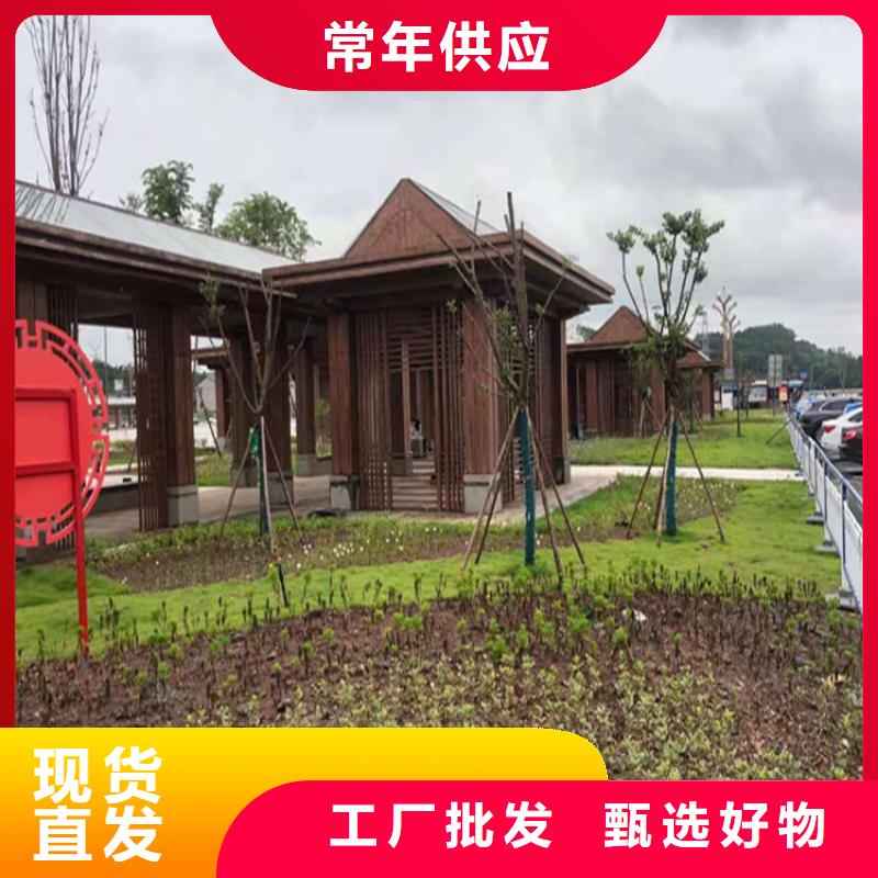 支持定制调色园林仿古建筑木纹漆厂家施工做工精细