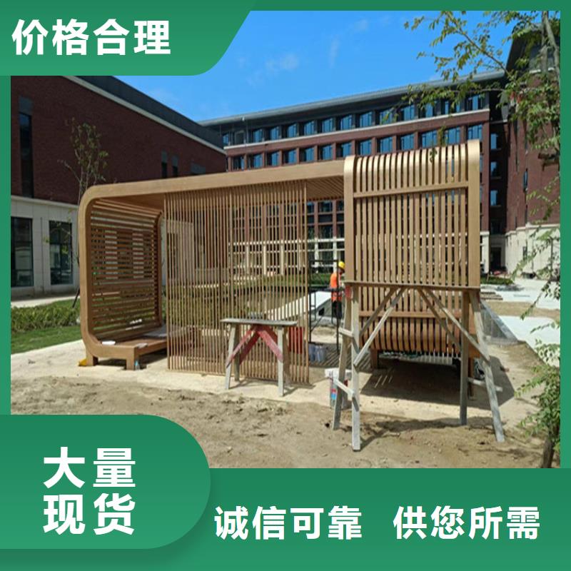 护栏木纹漆施工厂家当地公司