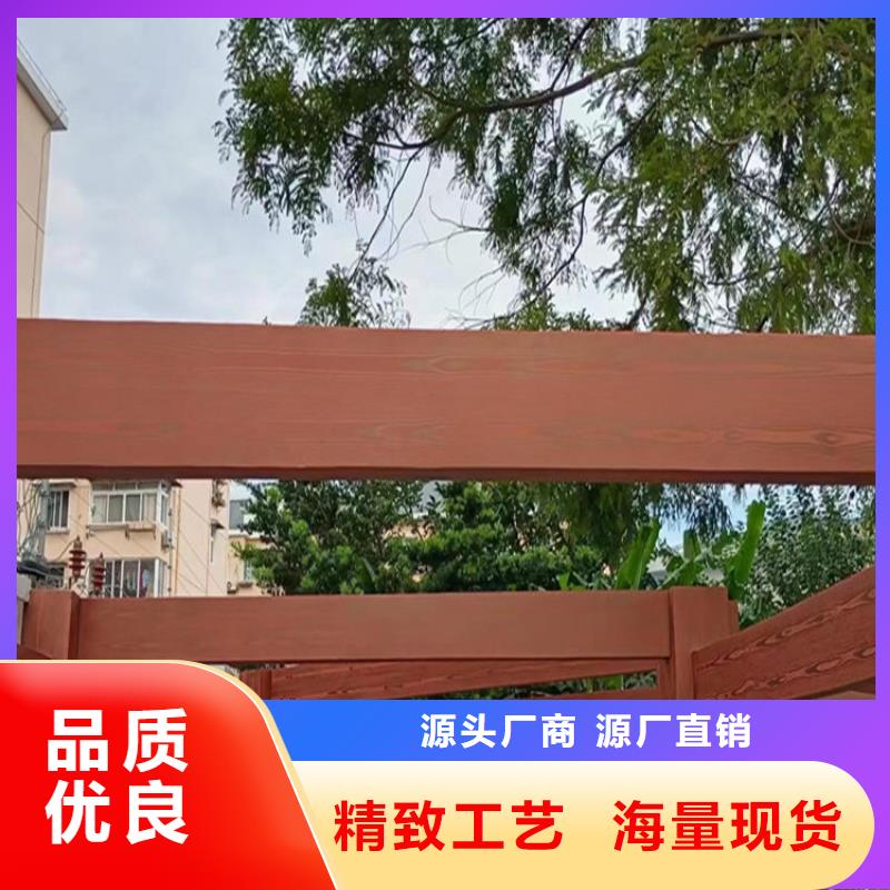 可施工镀锌管木纹漆批发价当地公司