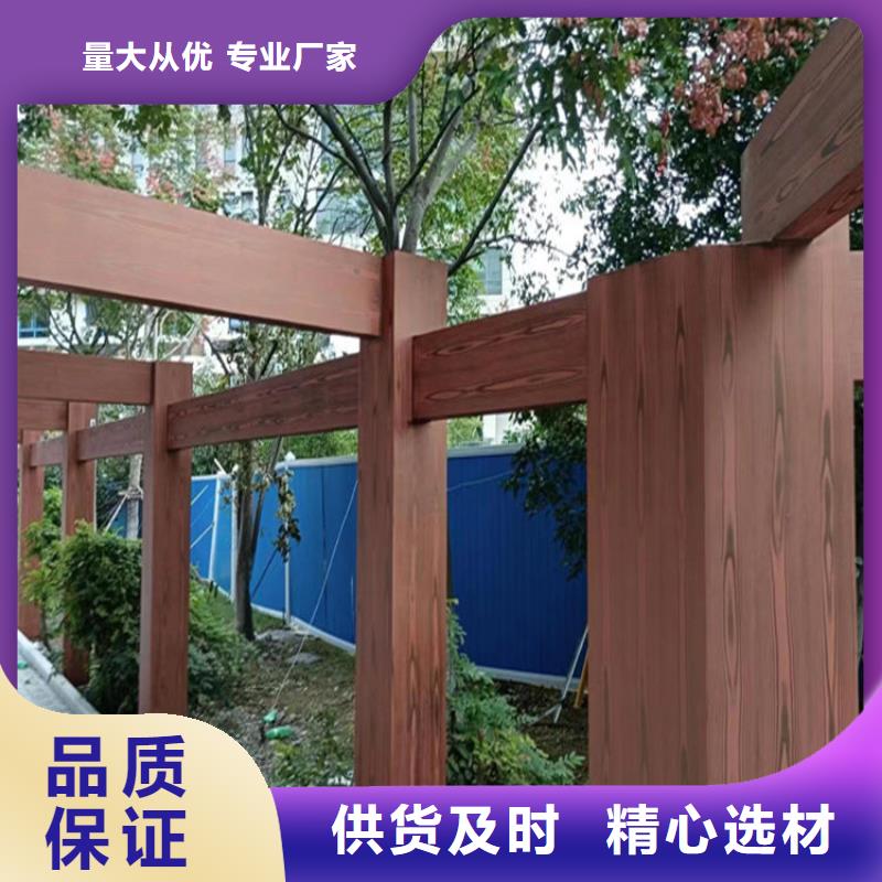 三沙市外墙木纹漆包工包料价格当地制造商