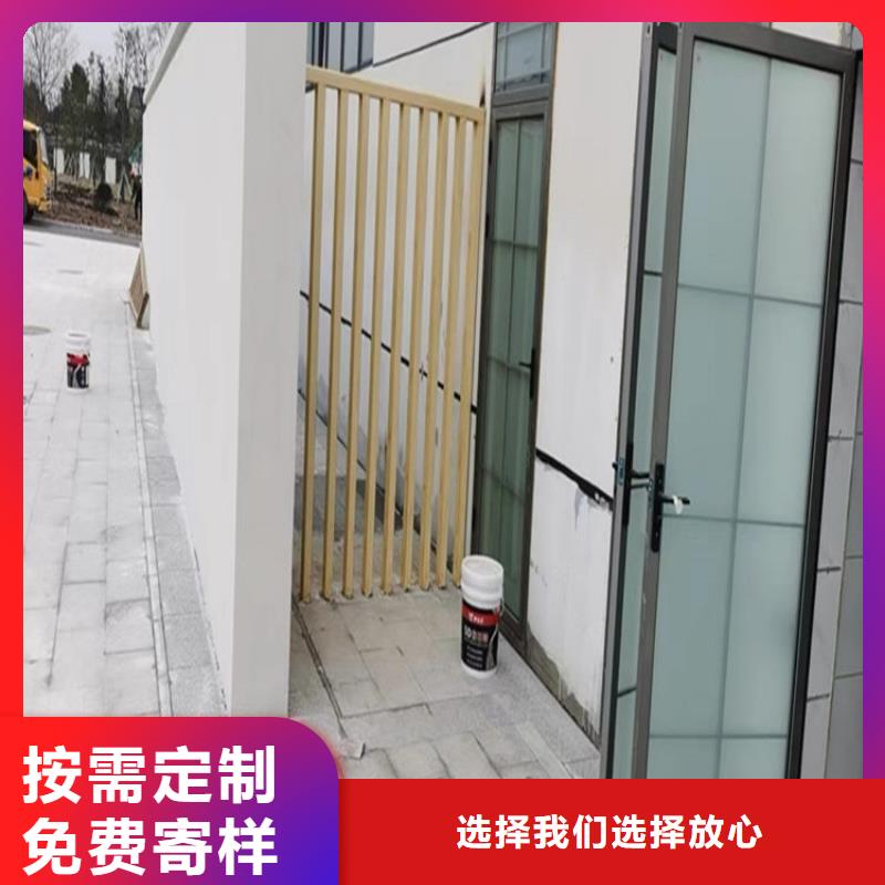 护栏木纹漆施工价格质优价廉