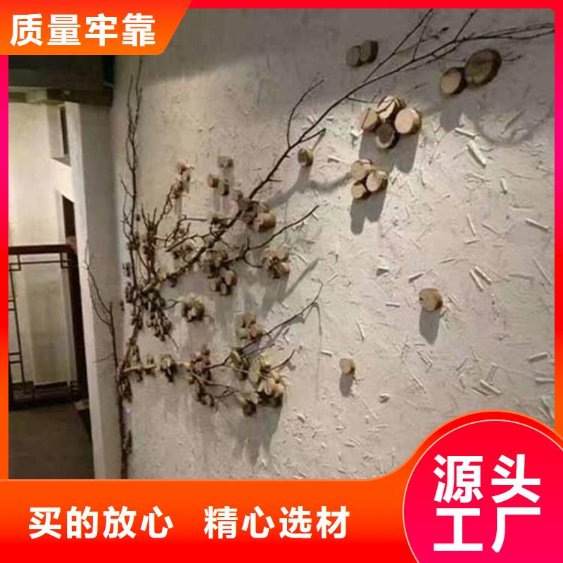 质感灰泥厂家价格当地厂家