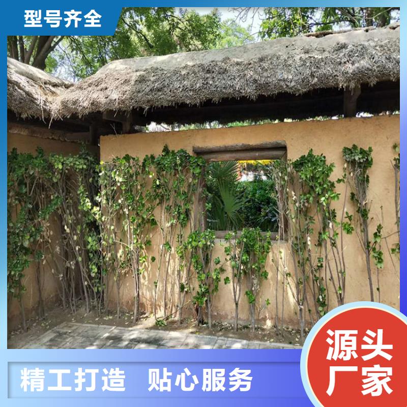 生态稻草漆品牌厂家附近制造商