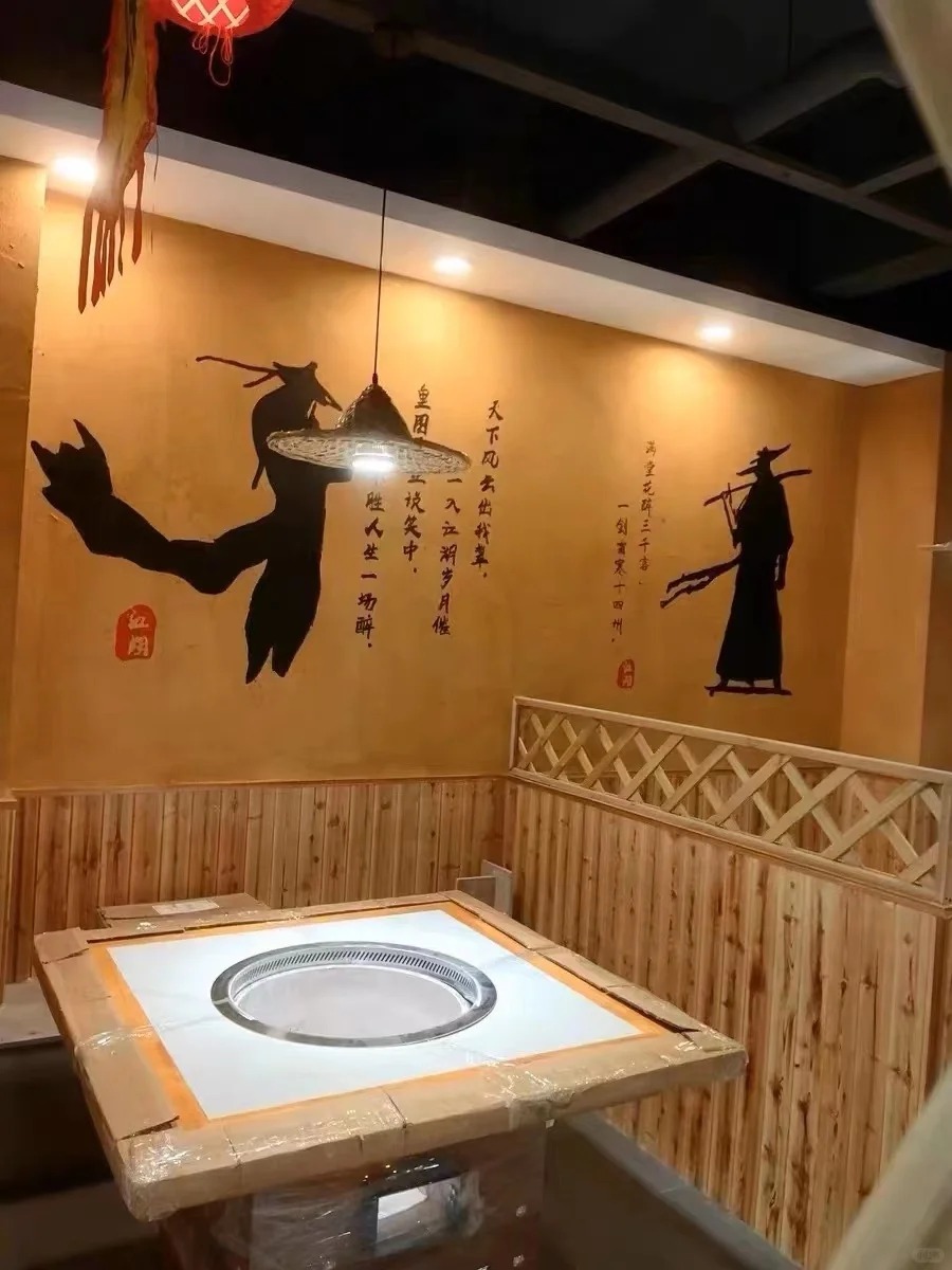 老房翻新稻草漆厂家批发，质优价廉，承接工程同城制造商