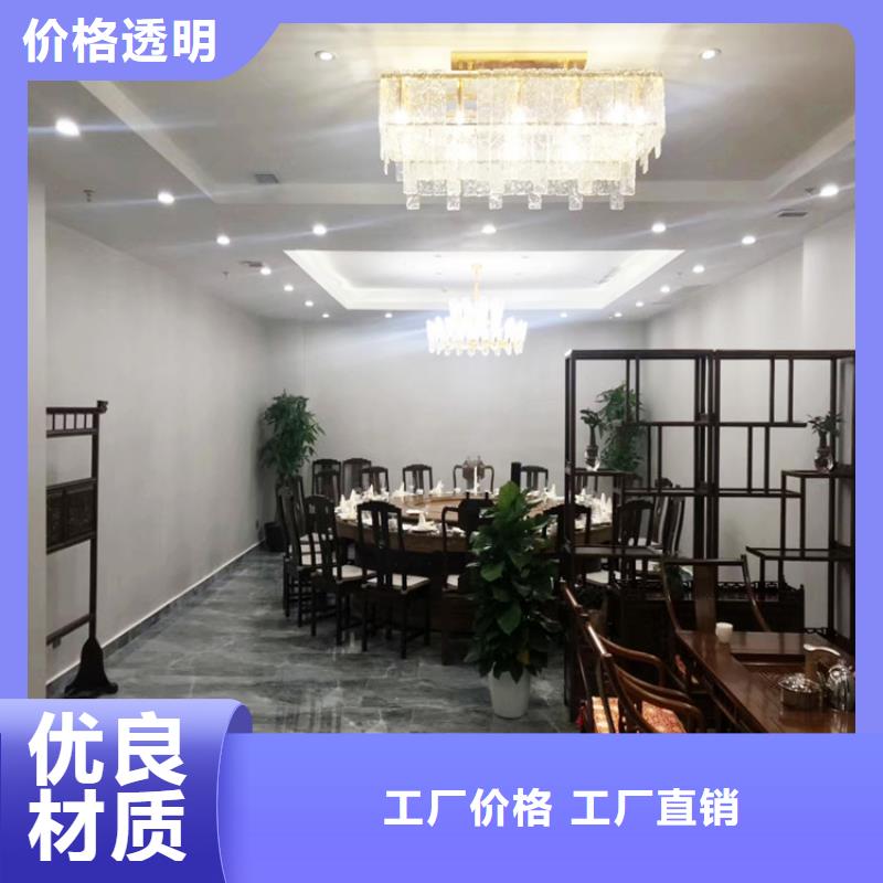 酒店马来漆施工工艺质检合格出厂