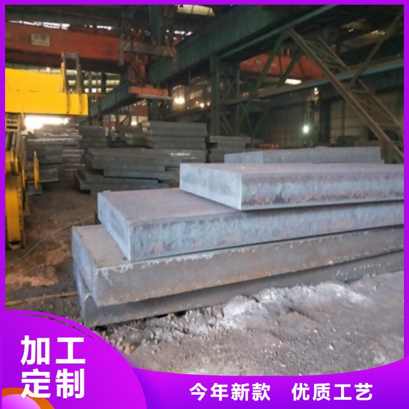 Q355NHC中厚板信息源头厂商