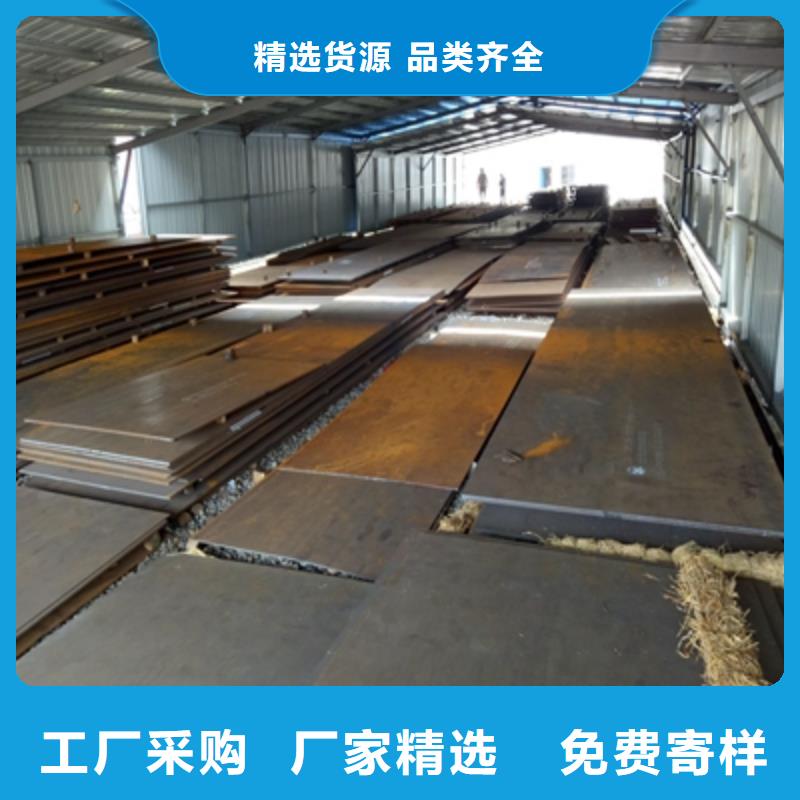 耐候板多少钱一个平方价格透明
