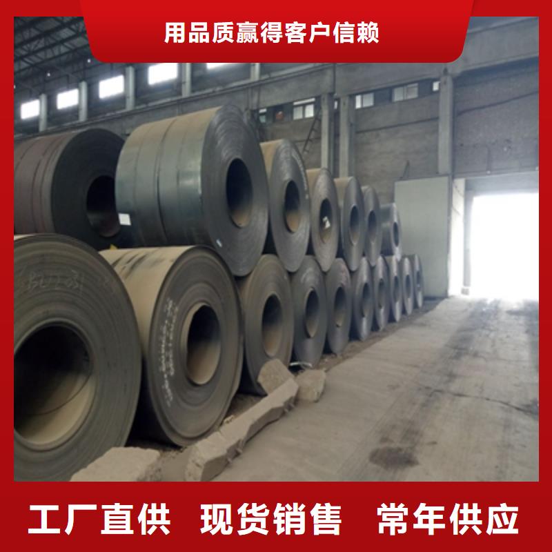 Q345NHE预埋件钢板近期行情同城制造商