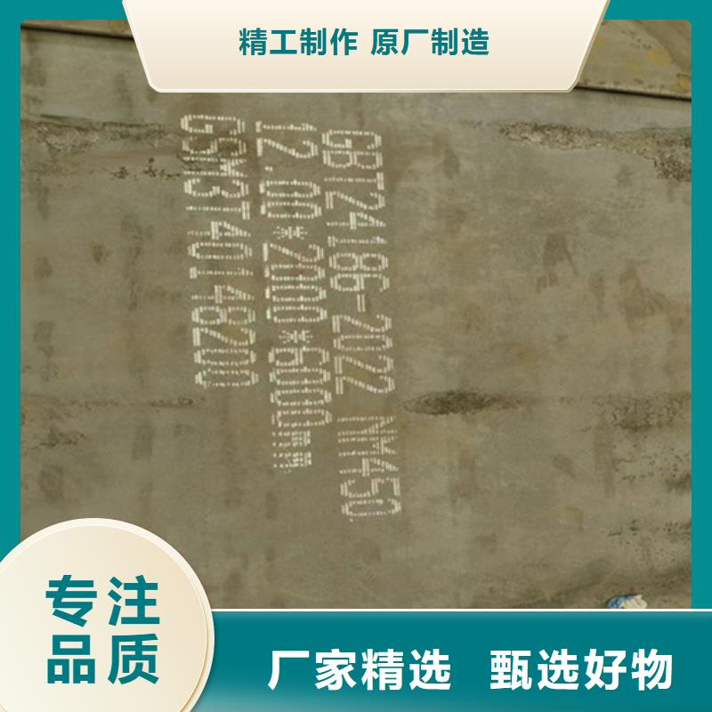 耐磨450钢板哪里有厂家直接面向客户