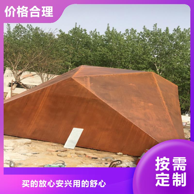 耐候钢板堆焊耐磨钢板实力见证厂家现货供应
