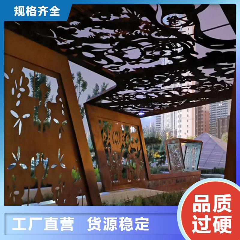 耐候钢板进口耐磨钢板N年生产经验本地生产厂家