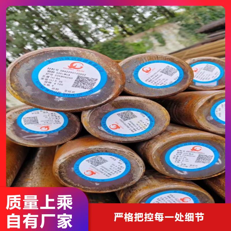 圆钢【高锰钢板】多家仓库发货主推产品