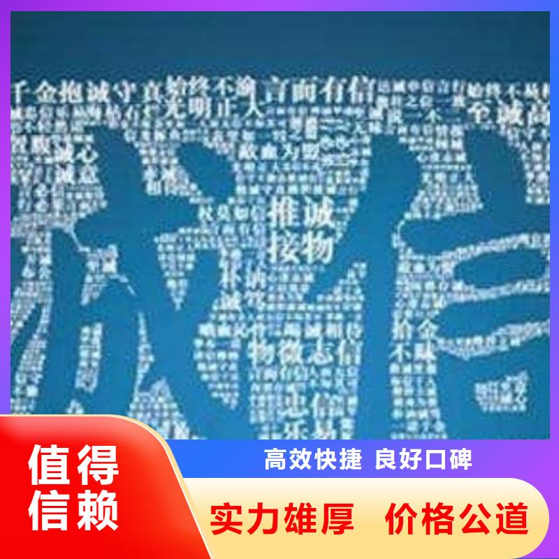 企查查提示信息怎么改本地经销商