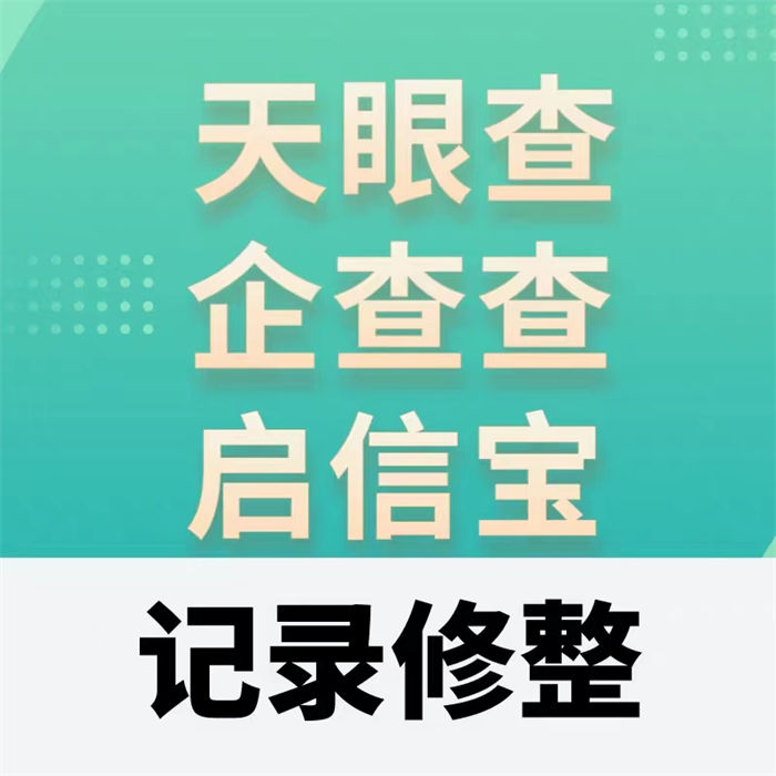 撤销裁判文书上网申请怎么写的呢教程拒绝虚高价