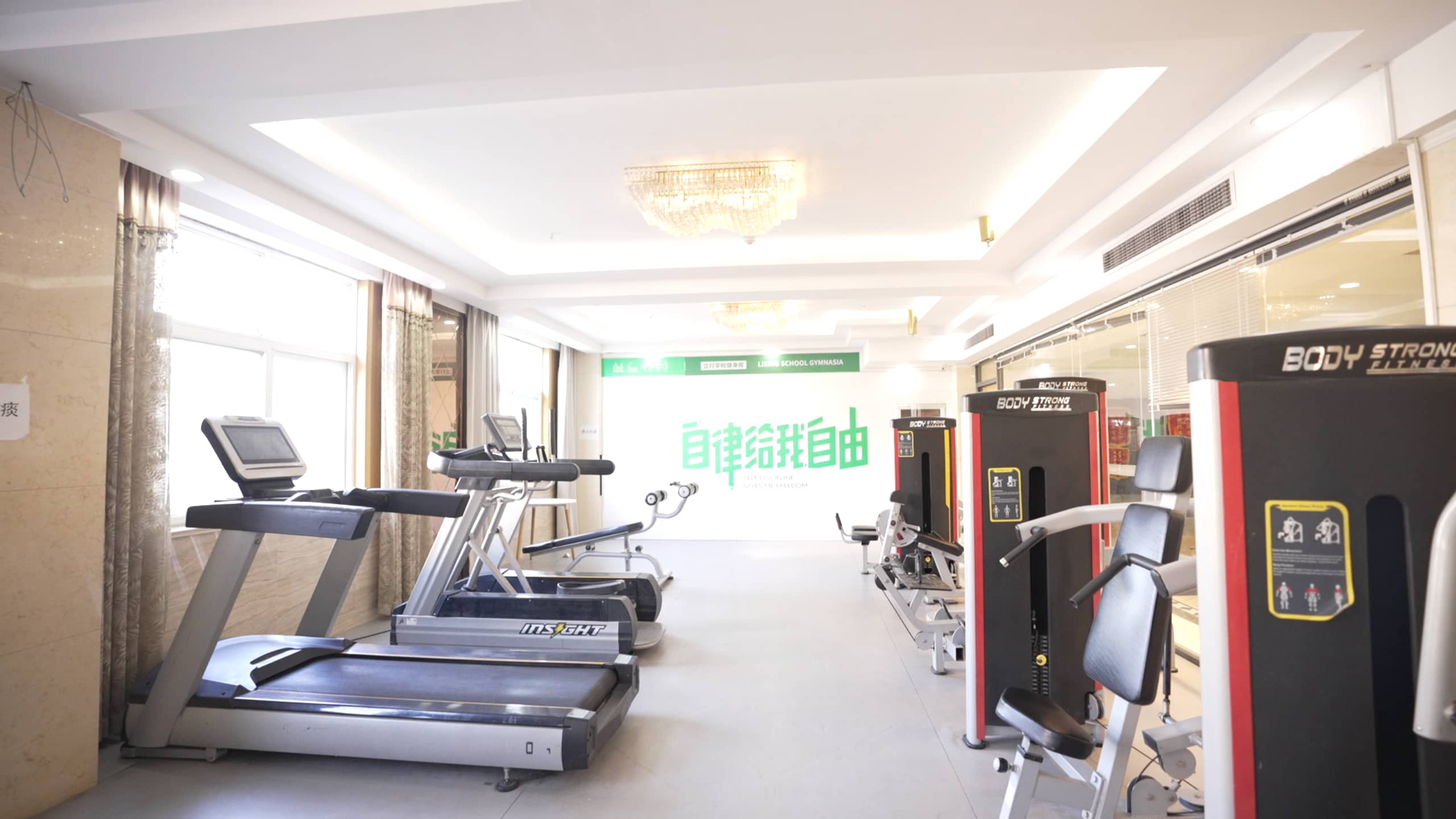 艺考文化课辅导去哪家好立行学校因材施教出色