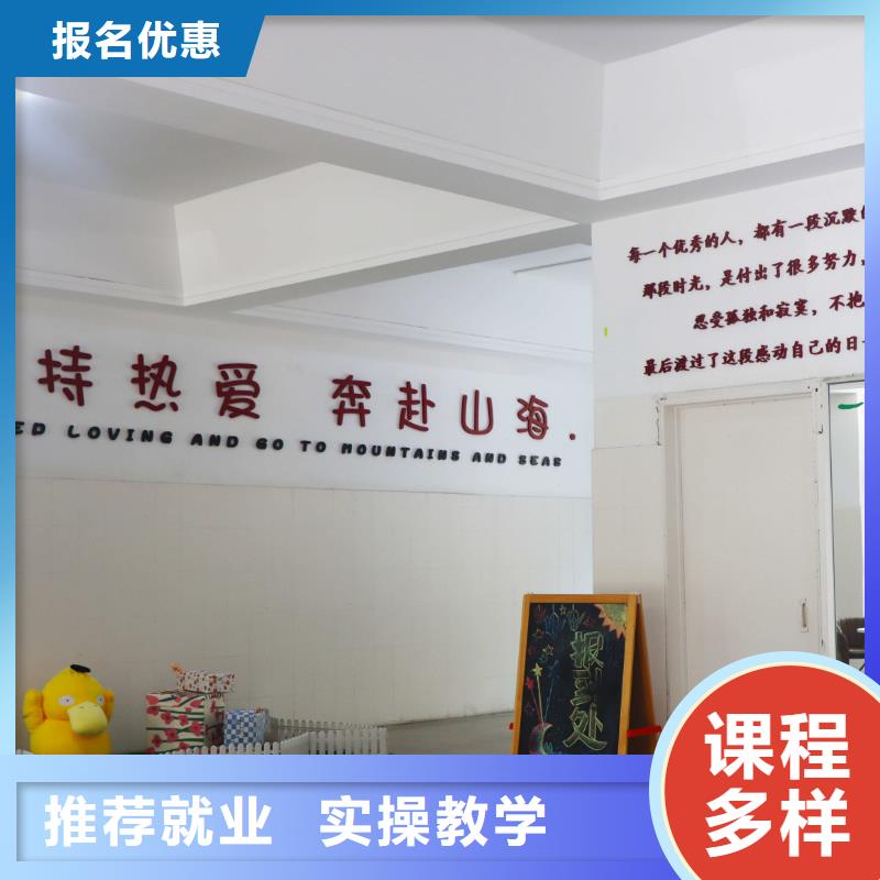 济南艺考文化课高考英语辅导高薪就业指导就业