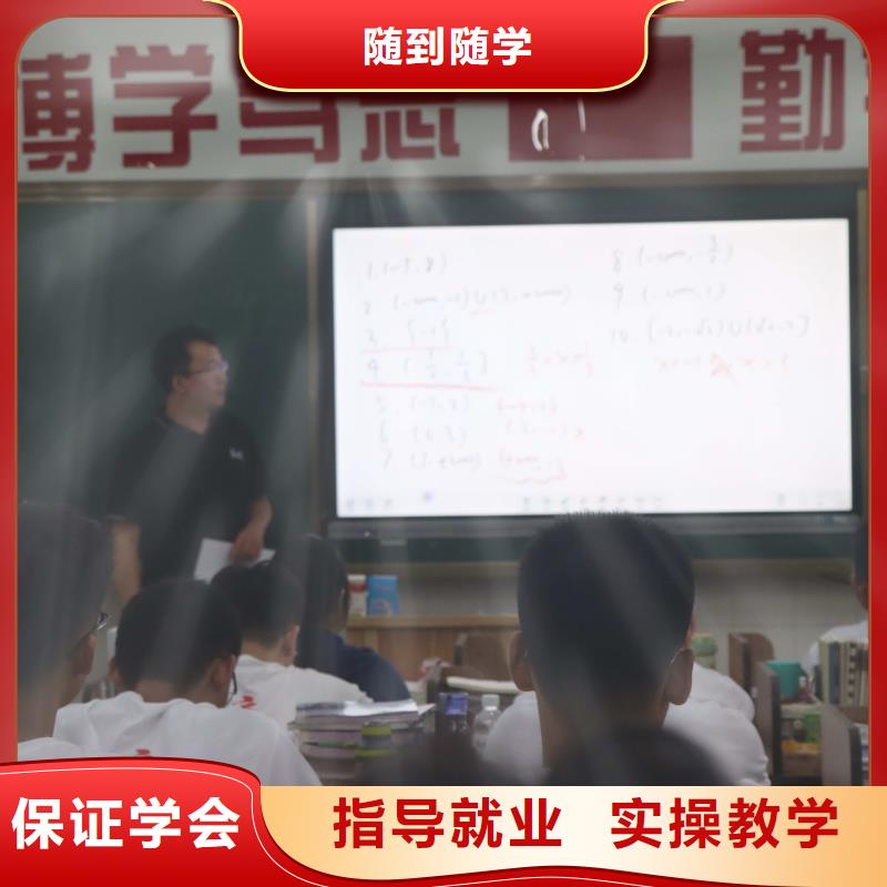 济南艺考文化课【艺考培训机构】校企共建报名优惠
