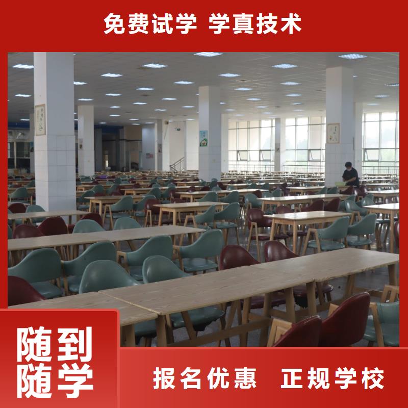 艺考文化课培训班哪家口碑好立行学校学校环境杰出当地供应商