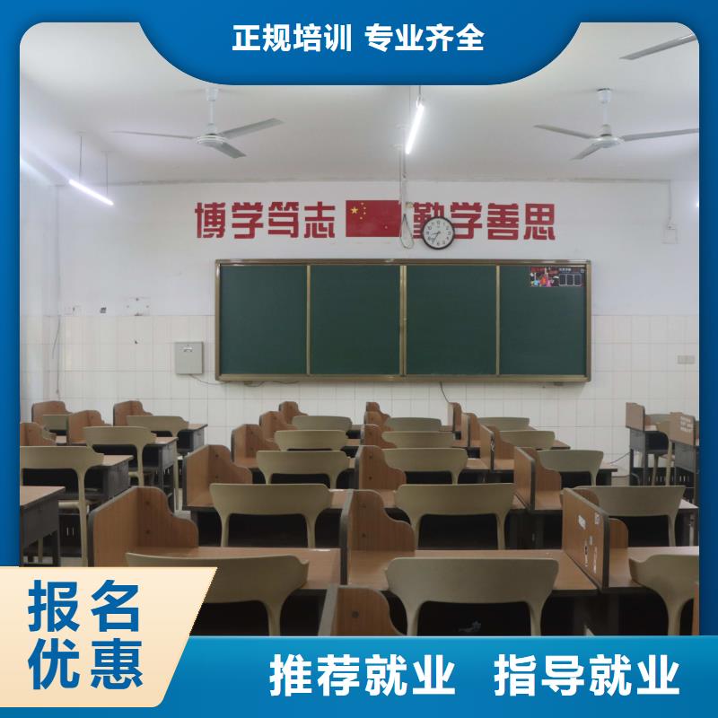 艺考文化课集训班推荐立行学校学习规划卓出学真本领