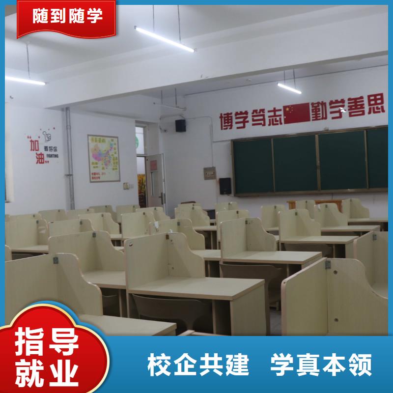 【济南艺考文化课美术生文化课培训手把手教学】实操教学