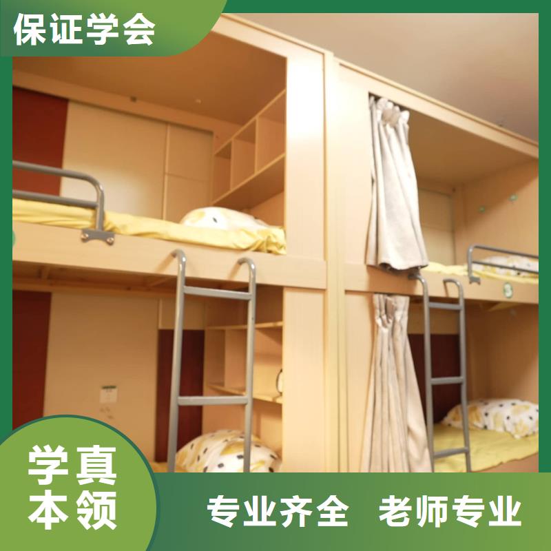 艺考文化课培训班排名榜立行学校师资团队优良就业前景好