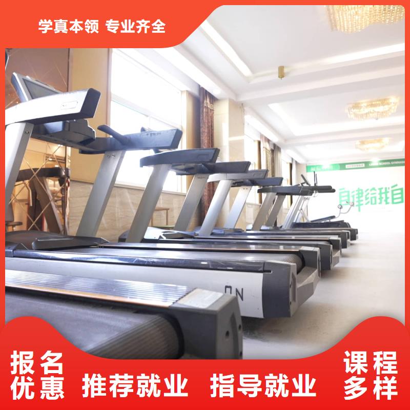 济南艺考文化课 艺考文化课冲刺老师专业实操培训