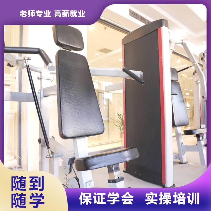 艺考文化课培训班排名榜立行学校教学专业优良指导就业