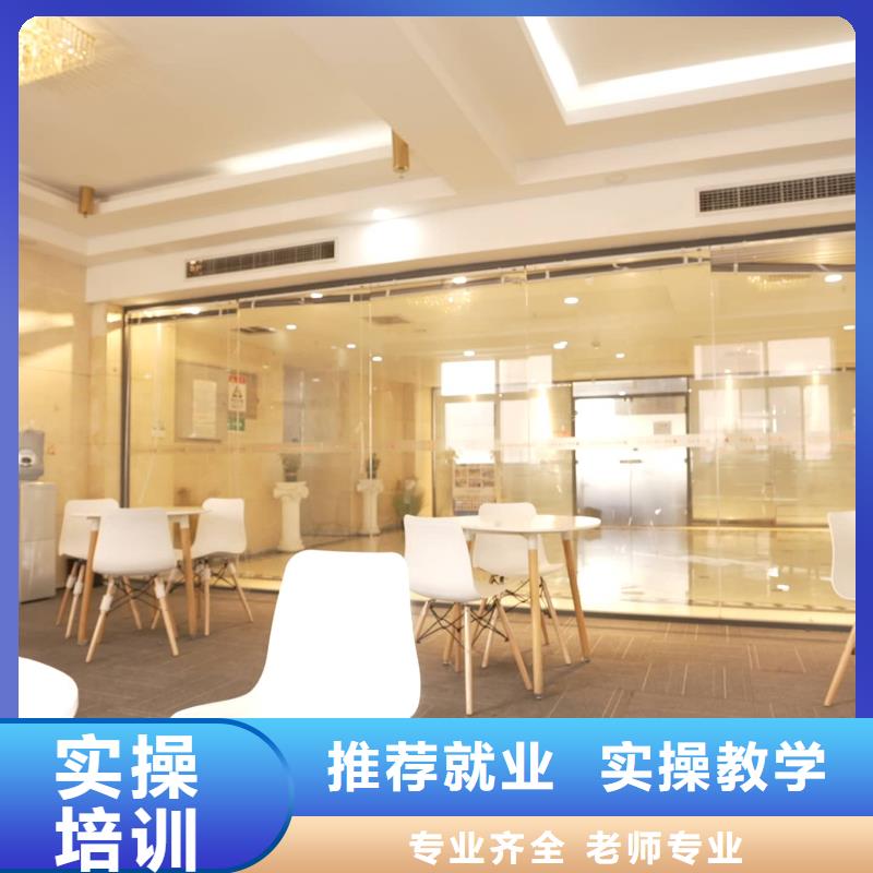 ​艺考文化课冲刺排名榜立行学校教师储备卓著保证学会