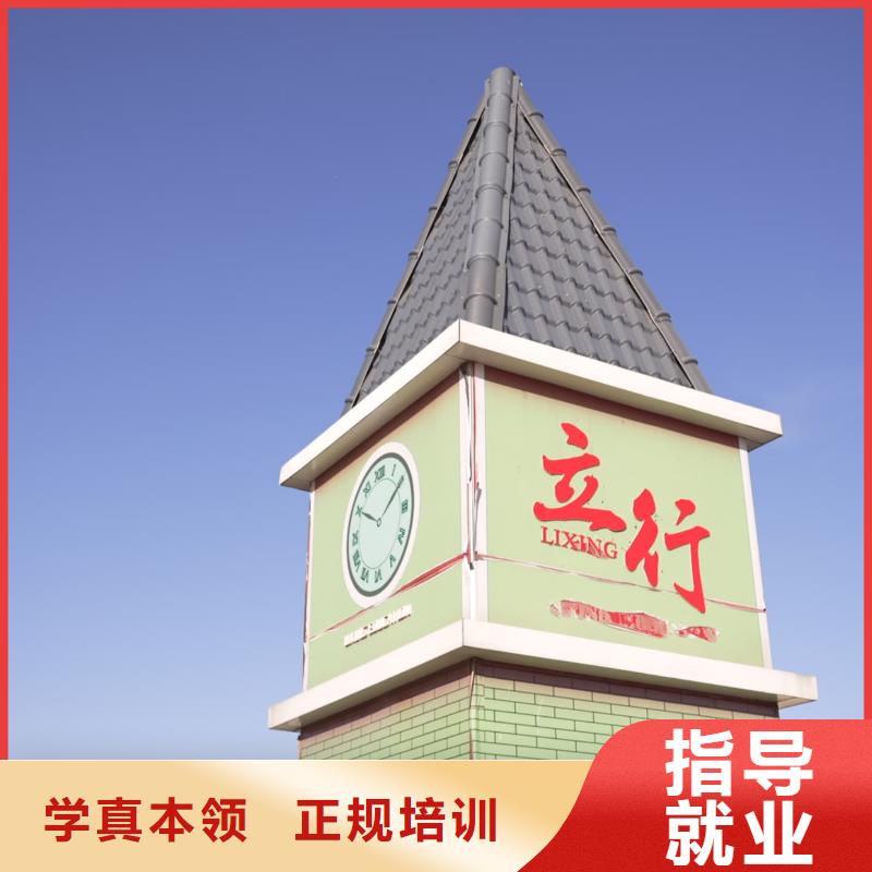 济南艺考文化课高考书法培训就业不担心当地经销商