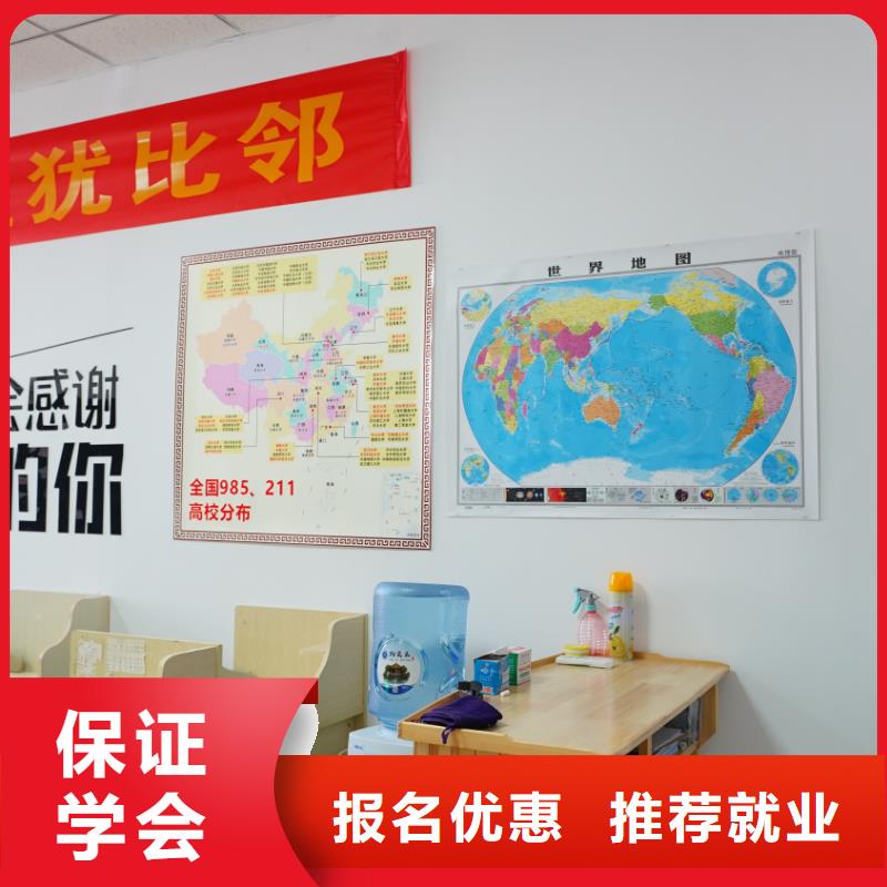 济南艺考文化课,艺考培训机构保证学会本地供应商
