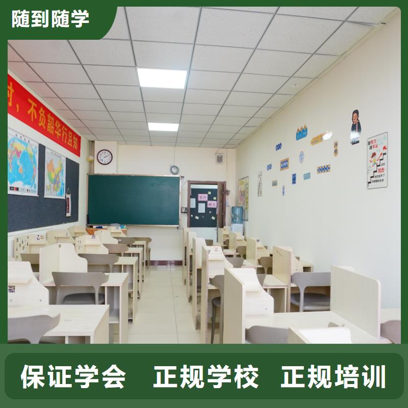 艺考文化课辅导学校排名榜立行学校教学专业优良课程多样