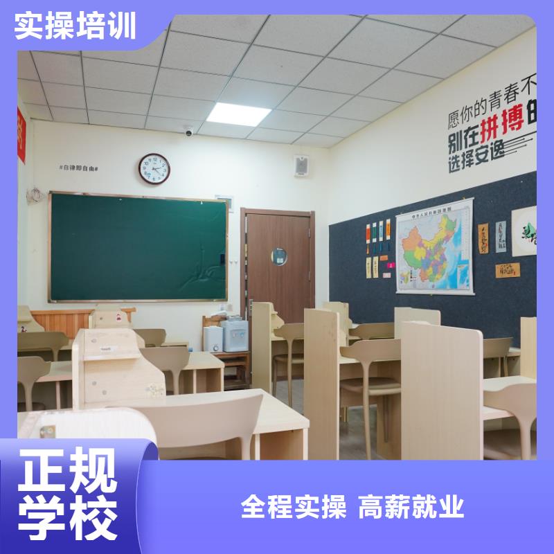 济南艺考文化课【舞蹈艺考培训】报名优惠本地厂家