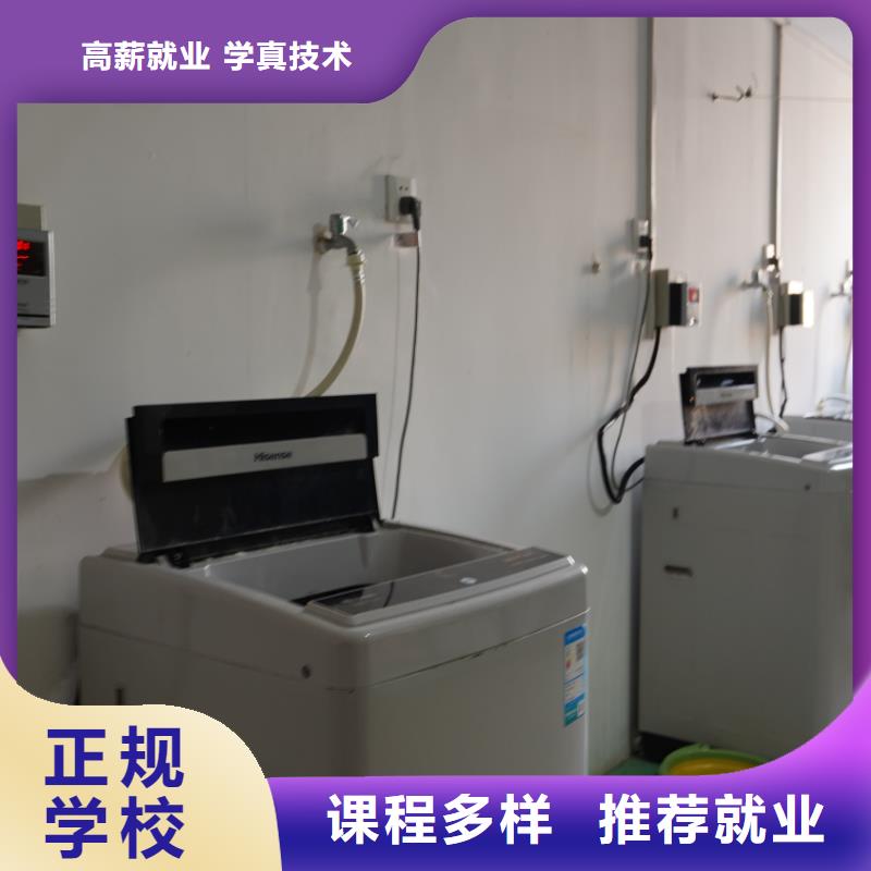 济南艺考文化课高中化学补习就业本地生产厂家