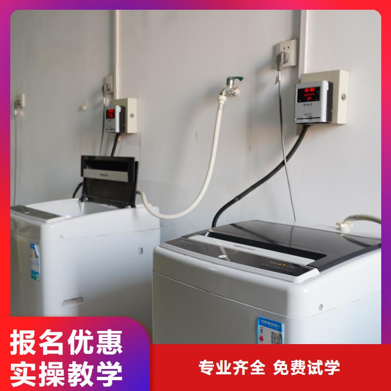 济南艺考文化课艺考培训机构免费试学就业快