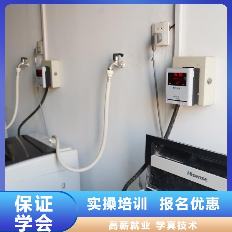济南艺考文化课【艺考培训】免费试学保证学会