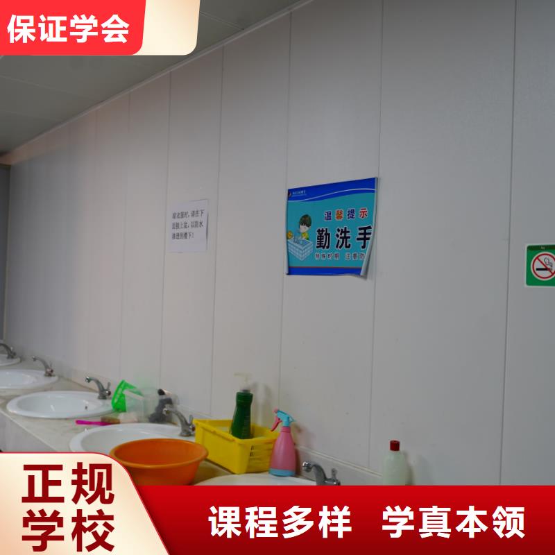 【济南艺考文化课_高中寒暑假补习就业前景好】当地货源