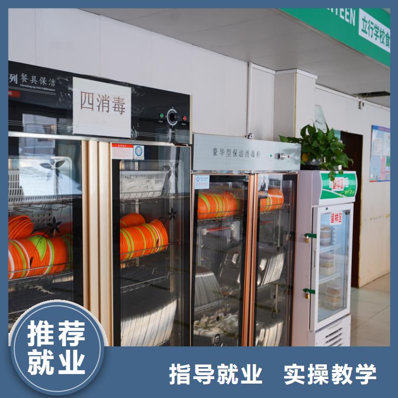 济南艺考文化课艺考文化课冲刺免费试学当地服务商