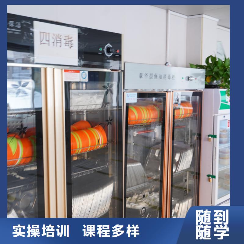 济南艺考文化课全日制高考培训学校专业齐全当地货源