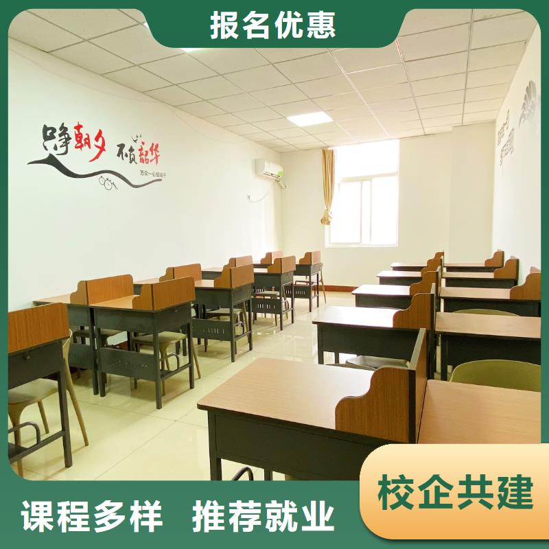 济南艺考文化课,【高中一对一辅导】随到随学同城经销商